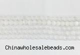 SEBS01 15 inches 6mm round selenite gemstone beads wholesale