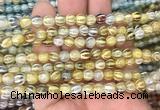 AGBS203 15 inches 6mm round tibetan dzi agate gemstone beads