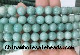 AMBS04 15 inches 10mm round amazonite beads wholesale