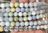 AQBS02 15 inches 8mm round colorful aquamarine beads wholesale