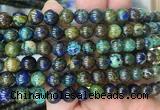 AZBS02 15 inches 8mm round azurite gemstone beads wholesale