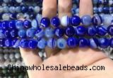 CAA1581 15.5 inches 10mm round banded agate beads wholesale