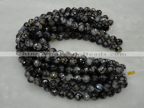 CAG452 15.5 inches 16mm faceted round agate beads Wholesale