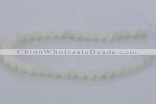 CAG7472 15.5 inches 8mm round frosted agate beads wholesale