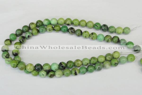 CAU05 15.5 inch australia chrysoprase 14mm round beads wholesale