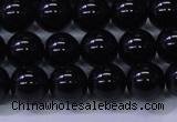 CBQ502 15.5 inches 8mm round natural black quartz beads