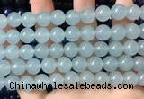 CCN6128 15.5 inches 12mm round candy jade beads Wholesale