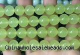 CCN6152 15.5 inches 12mm round candy jade beads Wholesale