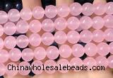 CCN6164 15.5 inches 12mm round candy jade beads Wholesale