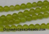 CCN87 15.5 inches 6mm round candy jade beads wholesale