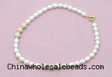 CFN359 9 - 10mm rice white freshwater pearl & white fossil jasper necklace wholesale