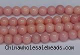 CMJ08 15.5 inches 4mm round Mashan jade beads wholesale