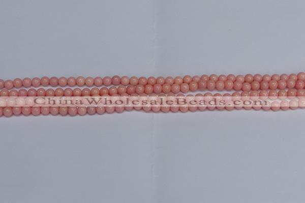 CMJ08 15.5 inches 4mm round Mashan jade beads wholesale