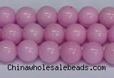 CMJ157 15.5 inches 8mm round Mashan jade beads wholesale