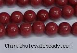 CMJ318 15.5 inches 8mm round Mashan jade beads wholesale