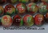 CMJ425 15.5 inches 12mm round rainbow jade beads wholesale