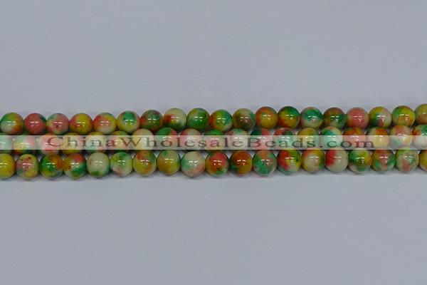 CMJ459 15.5 inches 10mm round rainbow jade beads wholesale