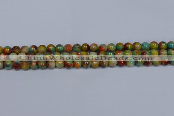 CMJ501 15.5 inches 10mm round rainbow jade beads wholesale