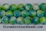 CMJ521 15.5 inches 8mm round rainbow jade beads wholesale