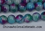 CMJ689 15.5 inches 8mm round rainbow jade beads wholesale