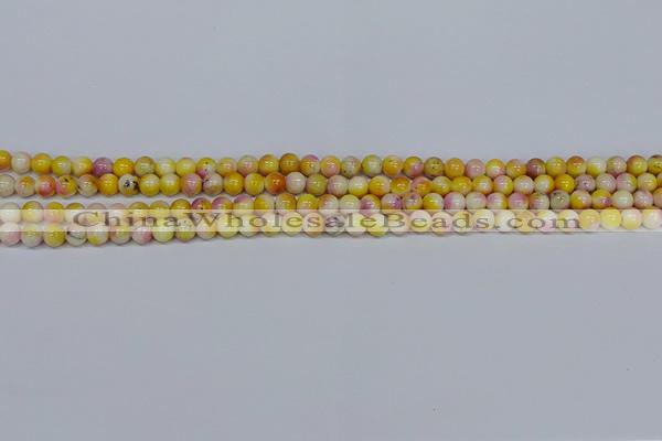 CMJ694 15.5 inches 4mm round rainbow jade beads wholesale