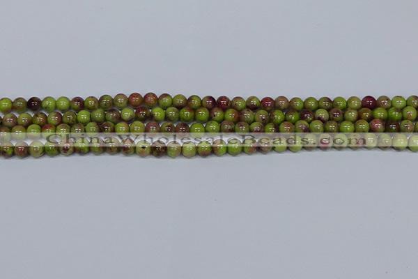 CMJ744 15.5 inches 6mm round rainbow jade beads wholesale