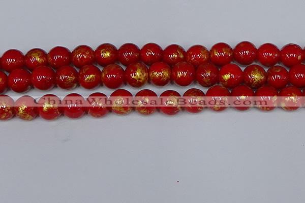 CMJ938 15.5 inches 10mm round Mashan jade beads wholesale