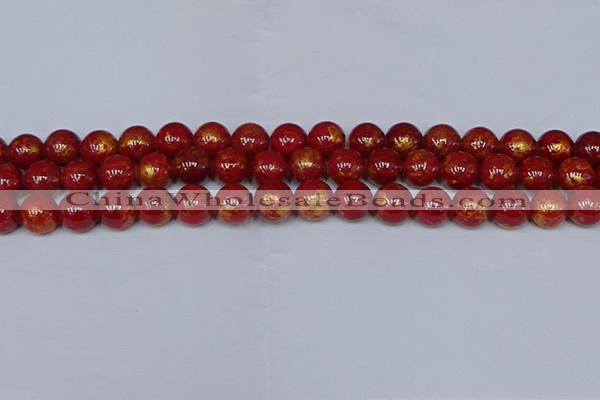 CMJ942 15.5 inches 8mm round Mashan jade beads wholesale