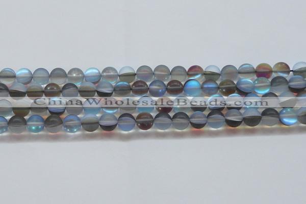 CMS1569 15.5 inches 12mm round matte synthetic moonstone beads