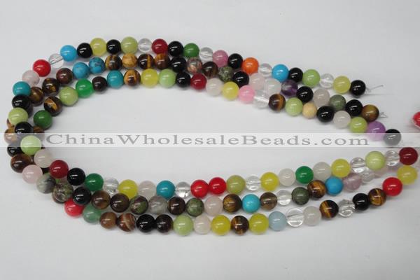 CRO155 15.5 inches 8mm round mixed gemstone beads wholesale