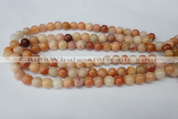 CRO304 15.5 inches 12mm round mixed aventurine beads wholesale