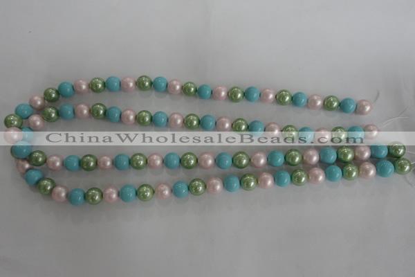 CSB1034 15.5 inches 8mm round mixed color shell pearl beads