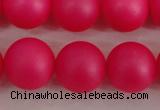 CSB1304 15.5 inches 12mm matte round shell pearl beads wholesale