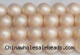 CSB1362 15.5 inches 8mm matte round shell pearl beads wholesale