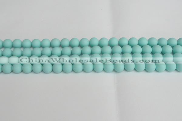 CSB1402 15.5 inches 8mm matte round shell pearl beads wholesale