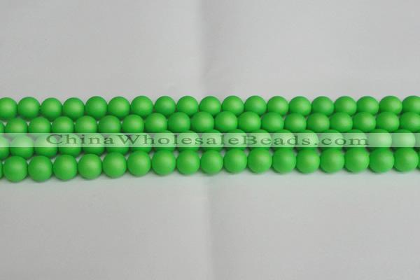 CSB1432 15.5 inches 8mm matte round shell pearl beads wholesale