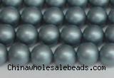 CSB1436 15.5 inches 6mm matte round shell pearl beads wholesale