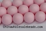 CSB1623 15.5 inches 10mm round matte shell pearl beads wholesale