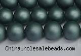 CSB1723 15.5 inches 10mm round matte shell pearl beads wholesale