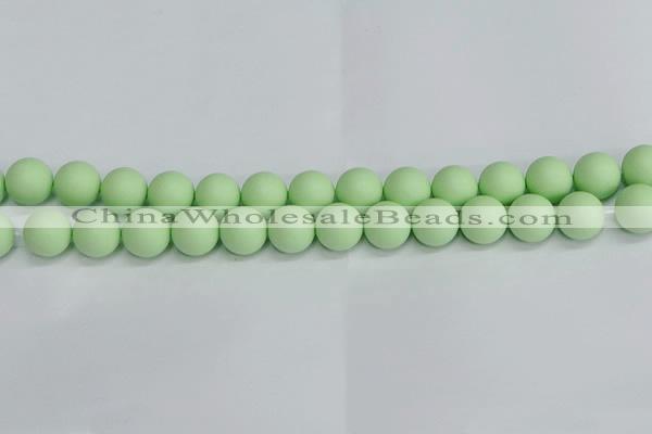 CSB1744 15.5 inches 12mm round matte shell pearl beads wholesale