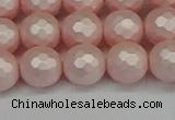 CSB1833 15.5 inches 10mm faceetd round matte shell pearl beads