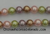 CSB306 15.5 inches 8mm round mixed color shell pearl beads