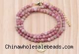 GMN7425 4mm faceted round tiny pink wooden jasper beaded necklace with constellation charm