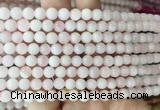 MGBS06 15 inches 6mm round pink morganite beads wholesale