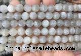 MSBS07 15 inches 8mm round moonstone gemstone beads wholesale