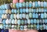 NGBS120 15 inches 8*12mm - 10*14mm faceted nuggets colorful amazonite beads