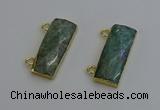 NGC5102 12*30mm - 15*35mm faceted rectangle amazonite connectors