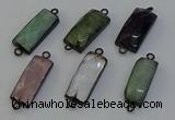 NGC5205 12*30mm - 15*30mm faceted rectangle mixed gemstone connectors